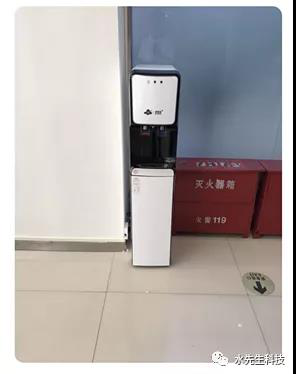 水先生科技牽手河南迪信通總部，開創(chuàng)商務(wù)“凈水空間”