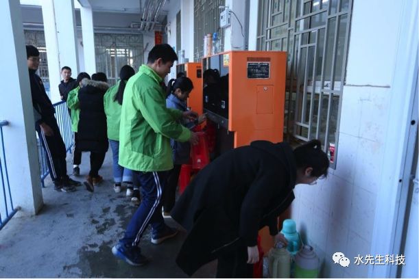 校園健康飲水，我只選55度！