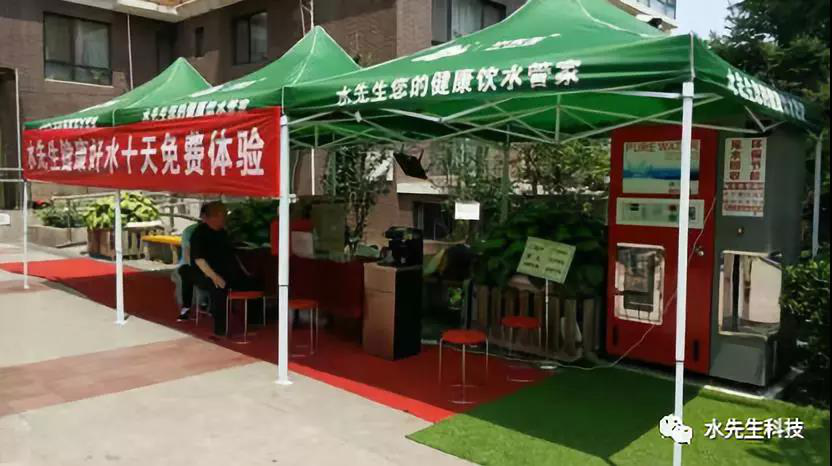 釋疑解惑，真誠服務(wù)！