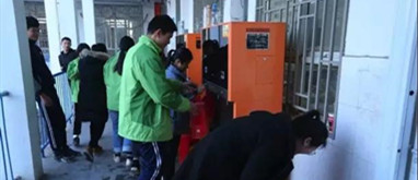 校園健康飲水，我只選55度！